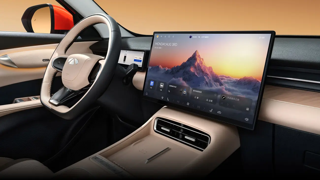 Chery Fulwin T7 interior showing the 15.6-inch central touchscreen