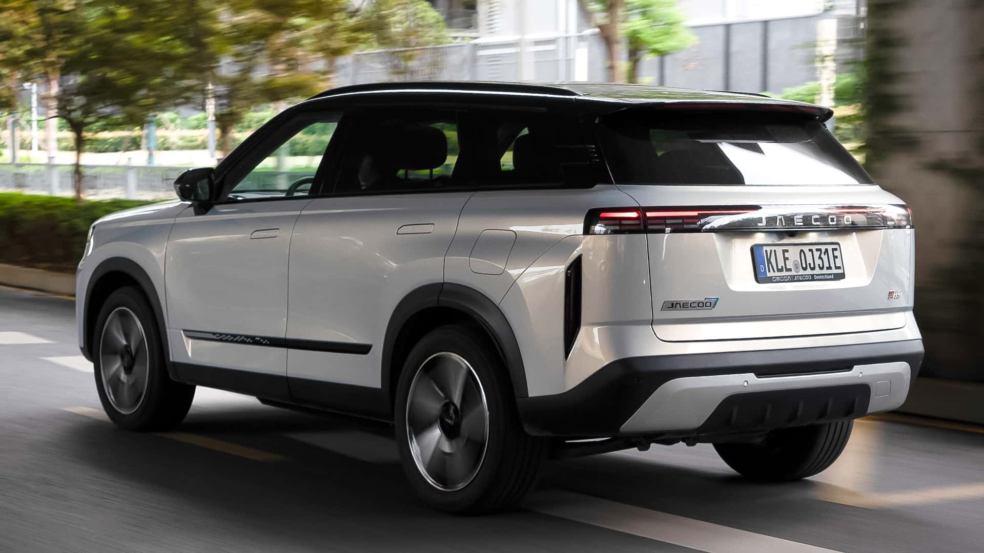 Chery Jaecoo 7 SHS: Híbrido em Portugal