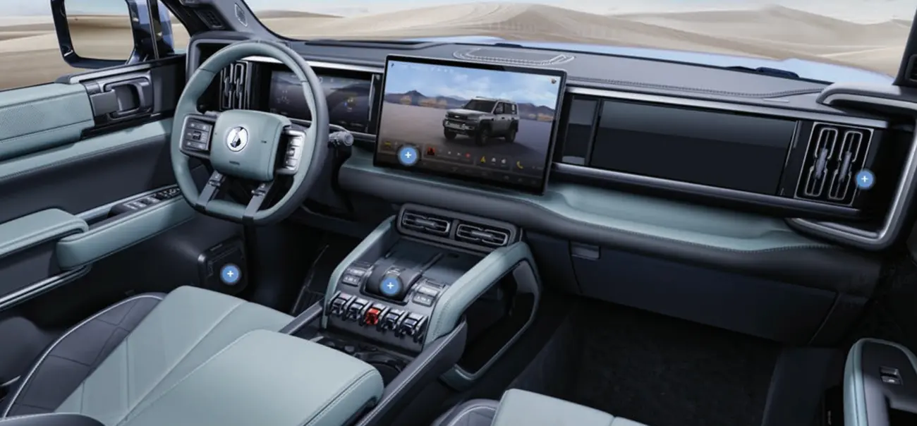 Denza B5 interior with 15.6-inch central touchscreen and digital instruments