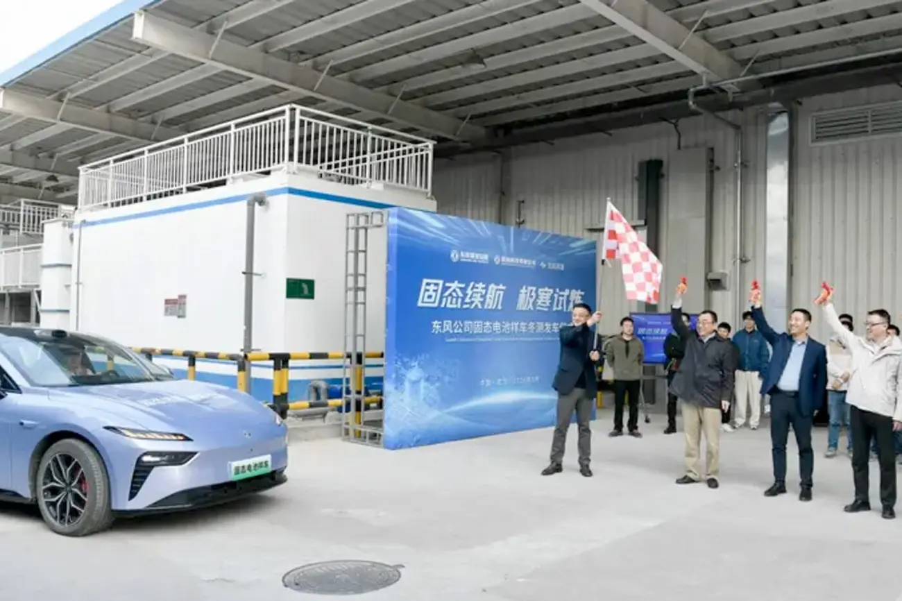 Dongfeng Semi-Solid State Battery: 350 Wh/kg in 2026