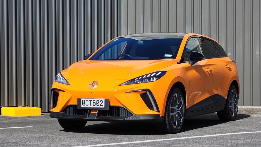 MG 2: Affordable Electric Car for Portugal